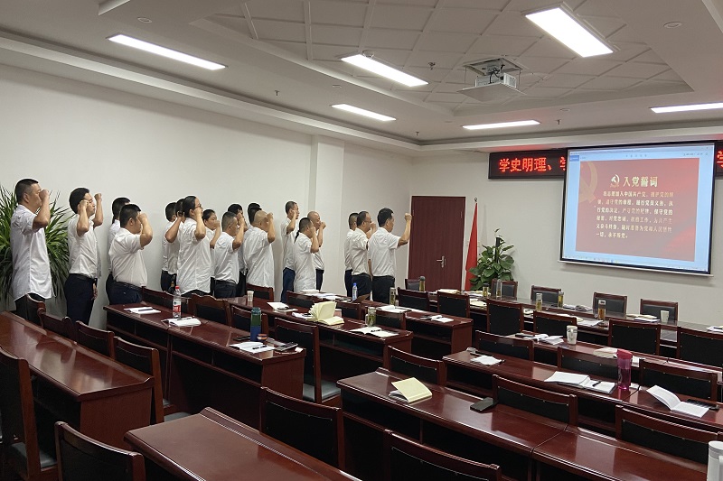 公司支部組織召開“學(xué)黨史、慶七一” 主題座談會(huì)