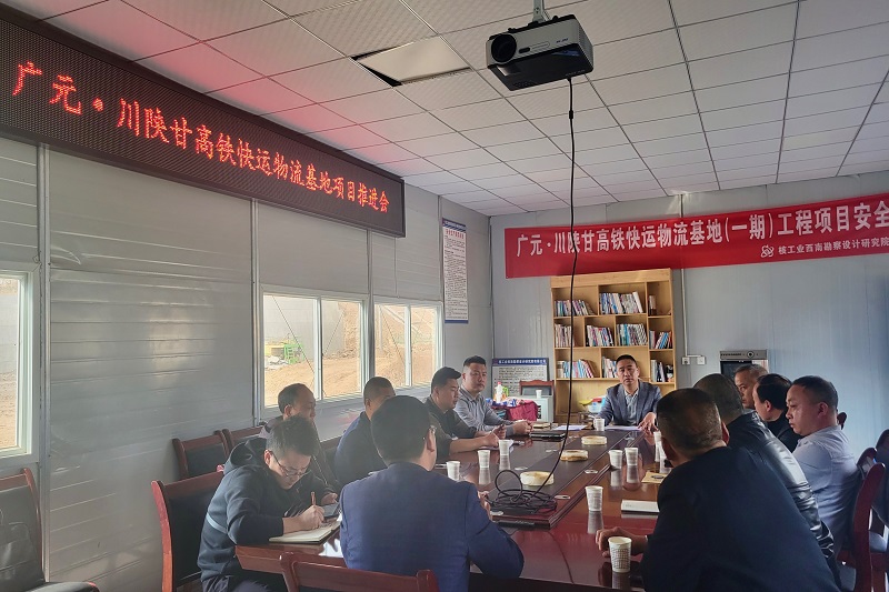 拼經(jīng)濟(jì)，比發(fā)展┃范文偉督戰(zhàn)在建項(xiàng)目