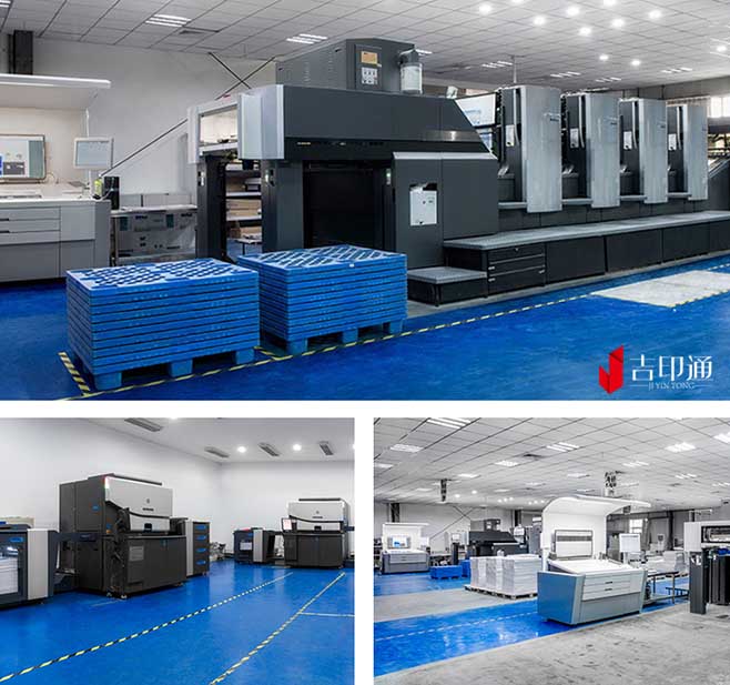 卷筒不干膠印刷  第5張