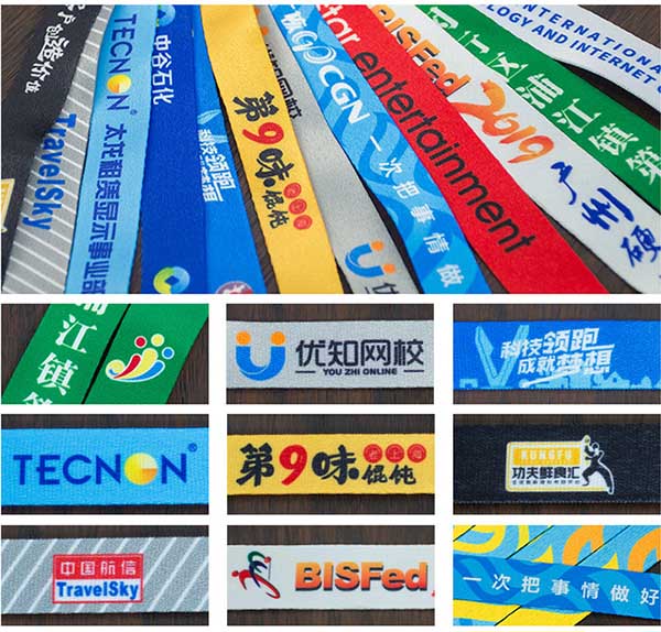 參會(huì)證 第3張 參會(huì)證 第3張