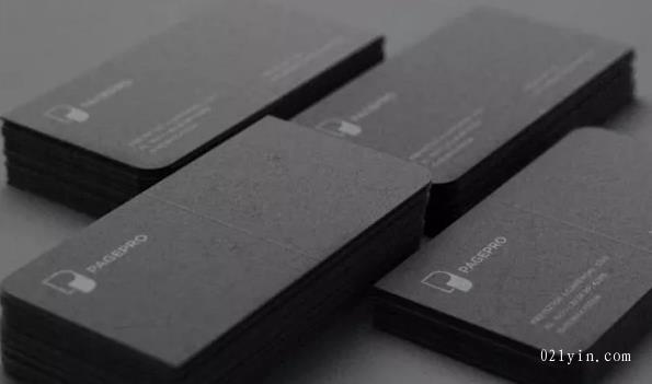 上海名片印刷廠必須以一條龍服務(wù)才有出路