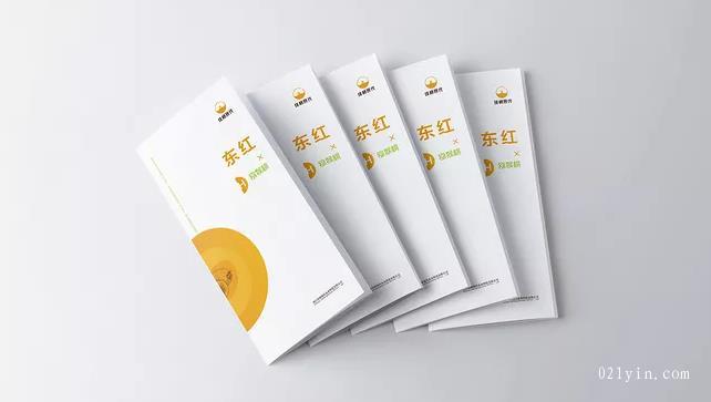 彩頁(yè)宣傳單,廣告單頁(yè)刷需要注意的事項(xiàng)