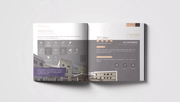 上海畫冊印刷綠色高優(yōu)