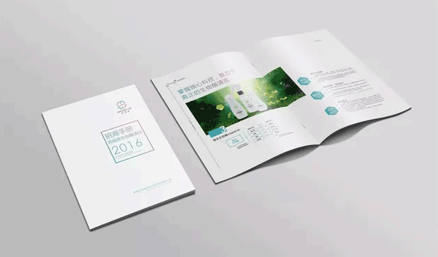 上海畫冊印刷，不可取代的宣傳法寶