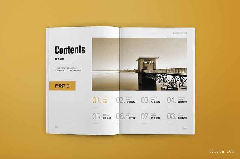 決定上海樣本印刷報(bào)價(jià)的因素哪些？