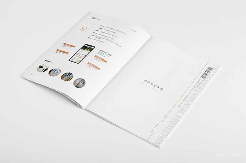 上海樣本印刷廠哪家口碑好？