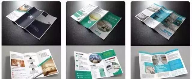 設計必備！常用印刷尺寸，單頁、畫冊、海報…收藏這一篇就夠  第6張