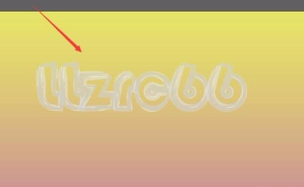 ai字體效果教程？  第7張