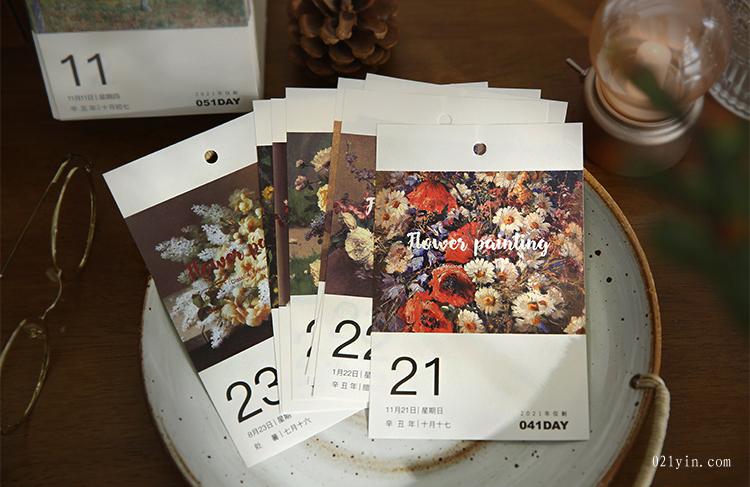 臺歷印刷加工廠  第2張