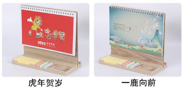 現(xiàn)貨臺歷批發(fā)商務(wù)簡約創(chuàng)意橫式臺座日歷辦公便簽豎式計劃日程表  第10張