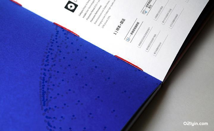 上海畫(huà)冊(cè)印刷多少錢(qián)一本  第8張