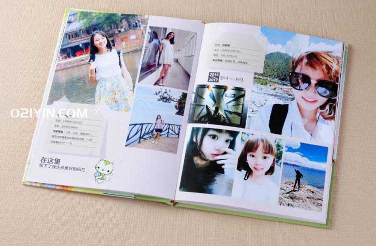 畢業(yè)紀(jì)念冊(cè)打印 第4張 畢業(yè)紀(jì)念冊(cè)打印 第4張
