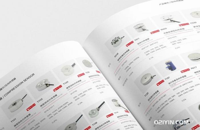 產(chǎn)品說明書印刷 第2張 產(chǎn)品說明書印刷 第2張