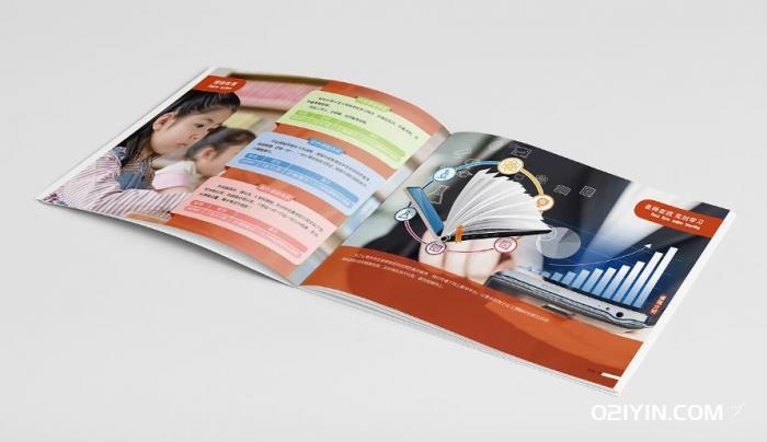 青島畫(huà)冊(cè)印刷