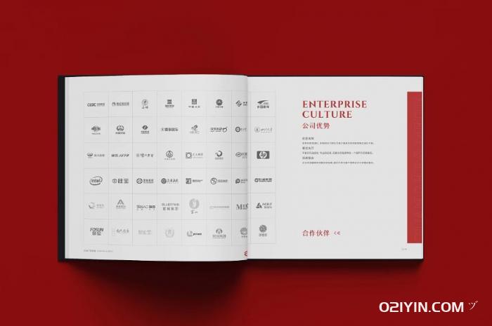 南寧畫(huà)冊(cè)印刷  第2張