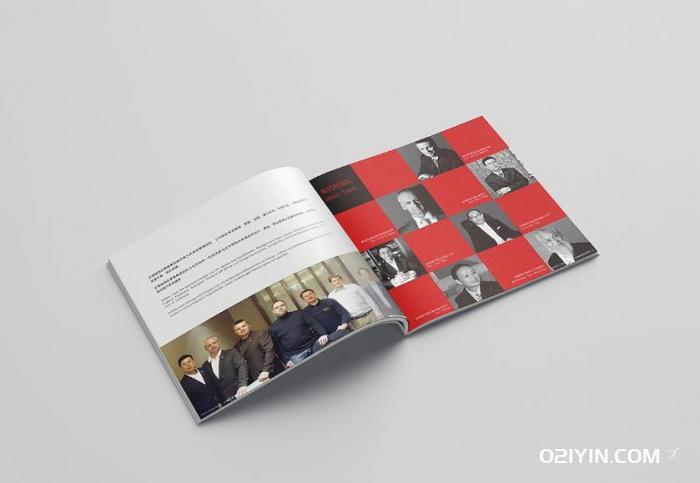 嘉興畫冊(cè)印刷  第2張