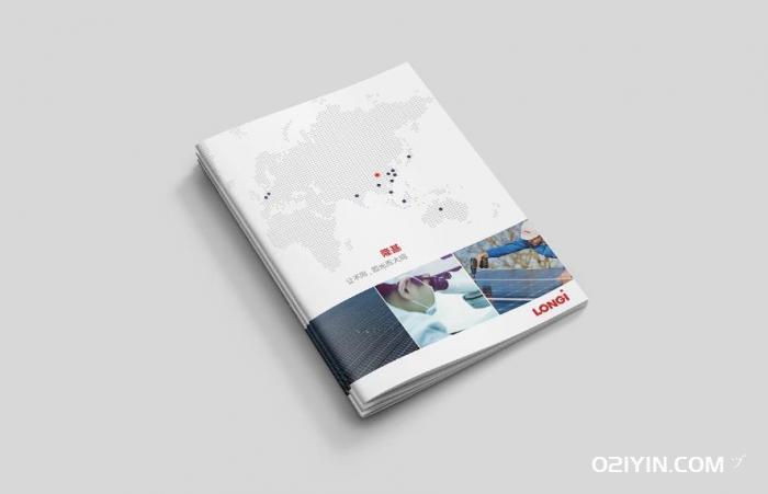 南通畫冊(cè)印刷  第2張