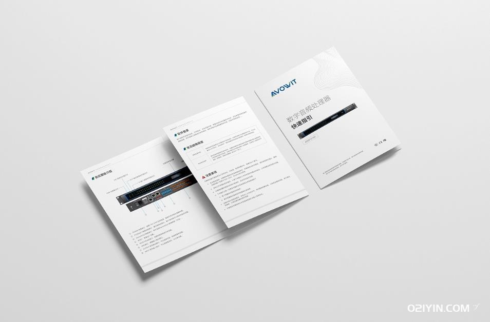 用戶手冊(cè) 第2張 用戶手冊(cè) 第2張