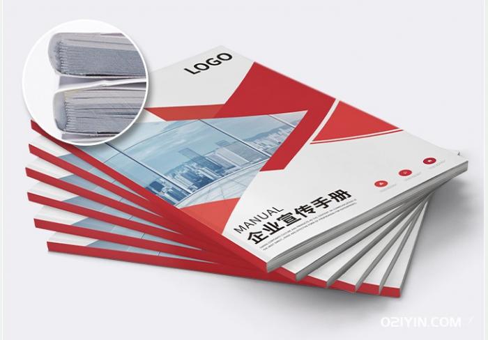 畫冊印刷文字排版用什么軟件最好？