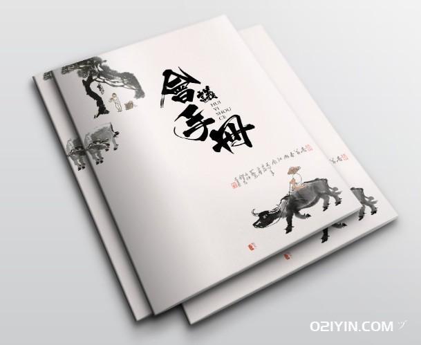 2023年企業(yè)畫冊印刷  第3張