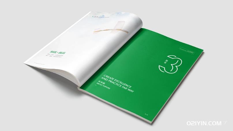 藝術(shù)印繡，品牌畫卷：上海公司畫冊(cè)打印公司  第1張