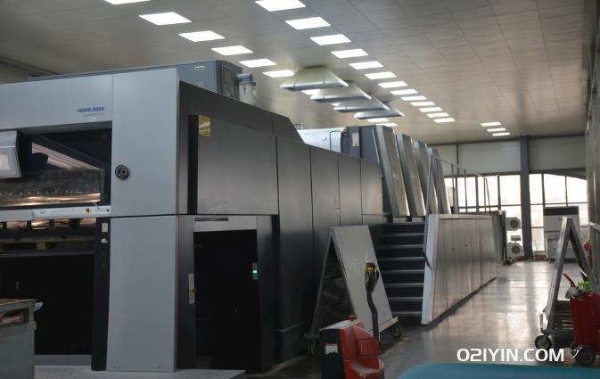 上海慈善公益畫冊(cè)印刷：傳遞溫暖，照亮希望之路  第1張