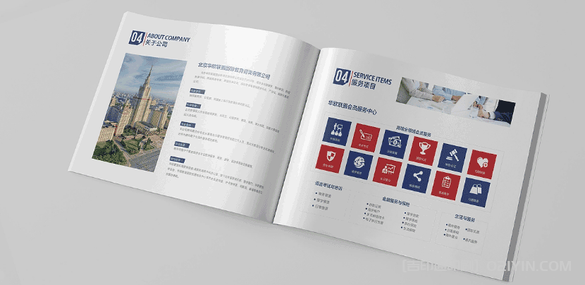 留學(xué)俄羅斯繼續(xù)教育宣傳畫冊(cè)印刷 第4張 留學(xué)俄羅斯繼續(xù)教育宣傳畫冊(cè)印刷 第4張