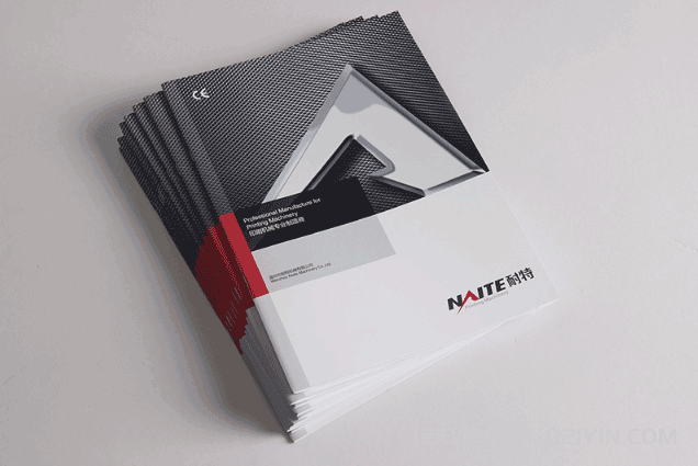 機械工程樣本印刷