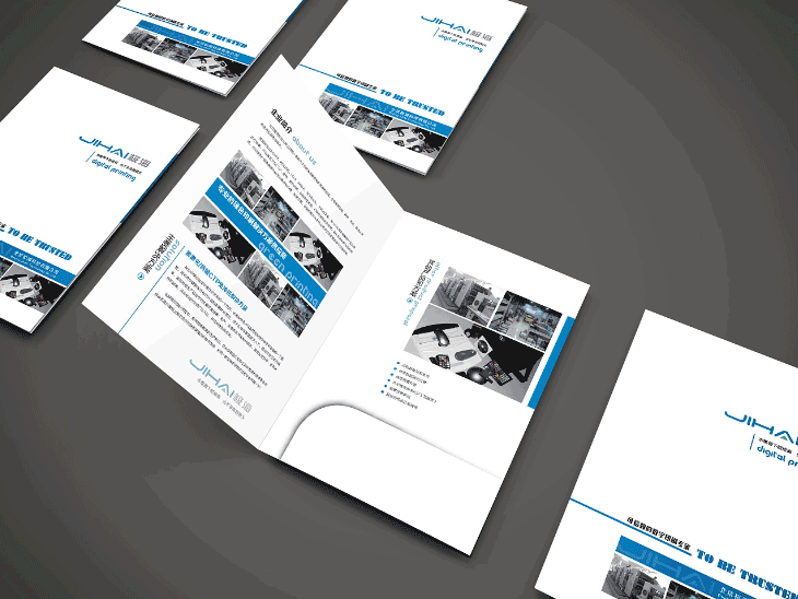 企業(yè)產(chǎn)品宣傳封套單頁印刷 第3張 企業(yè)產(chǎn)品宣傳封套單頁印刷 第3張