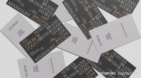 加厚商務(wù)名片印刷  第2張