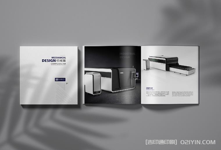 如何選擇合適的企業(yè)畫冊印刷數(shù)量？  第1張