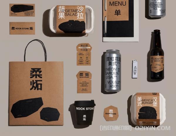 美式餐吧VI品牌形象設(shè)計(jì)印刷 第2張 美式餐吧VI品牌形象設(shè)計(jì)印刷 第2張