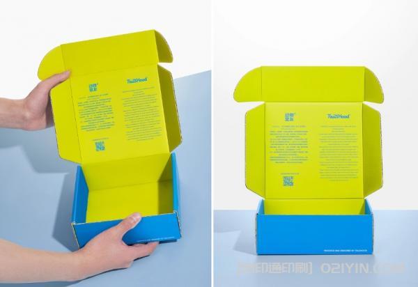 寵物品牌形象VI設(shè)計(jì)印刷 第4張 寵物品牌形象VI設(shè)計(jì)印刷 第4張