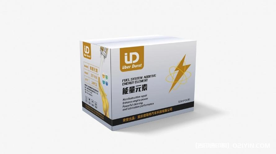 汽車養(yǎng)護(hù)彩盒印刷 第3張 汽車養(yǎng)護(hù)彩盒印刷 第3張