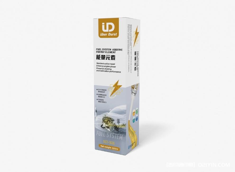 汽車養(yǎng)護(hù)彩盒印刷 第2張 汽車養(yǎng)護(hù)彩盒印刷 第2張