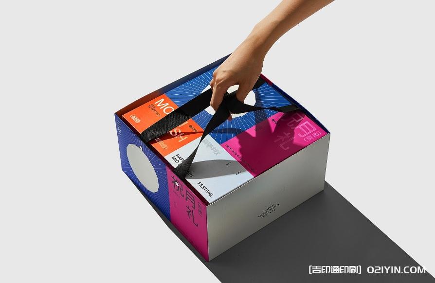 中秋月餅禮盒設(shè)計制作廠家 第6張 中秋月餅禮盒設(shè)計制作廠家 第6張