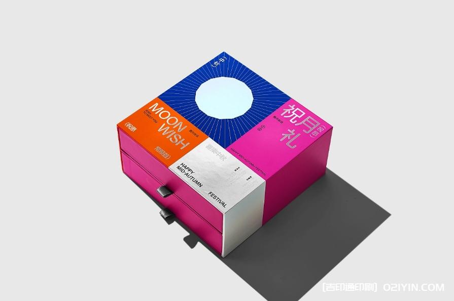 中秋月餅禮盒設(shè)計制作廠家 第5張 中秋月餅禮盒設(shè)計制作廠家 第5張