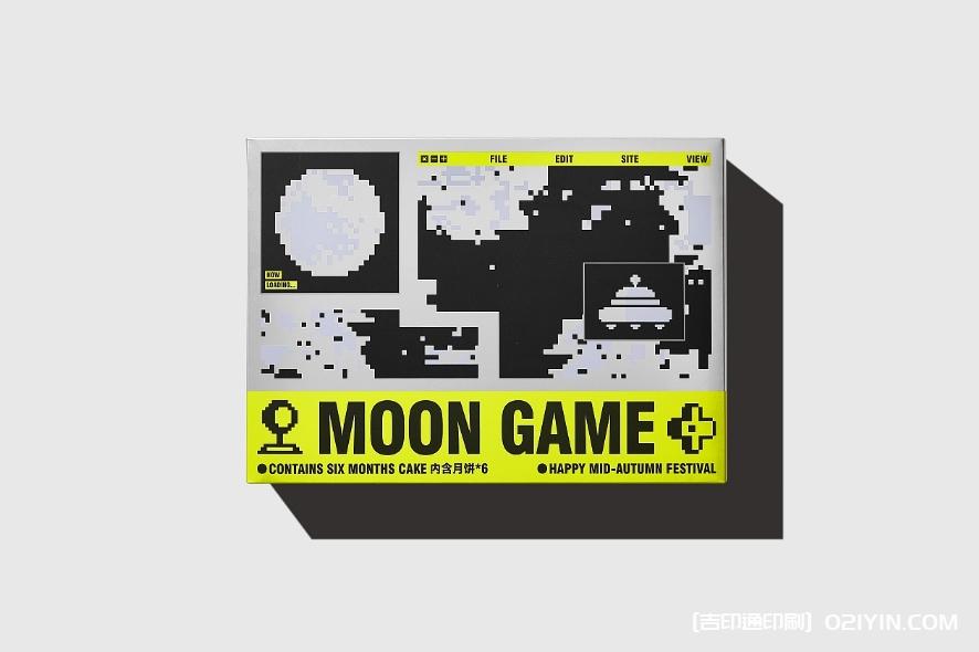 中秋限定禮盒設(shè)計(jì)印刷 第2張 中秋限定禮盒設(shè)計(jì)印刷 第2張