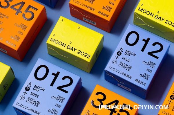 企業(yè)咖啡禮盒定制 第2張 企業(yè)咖啡禮盒定制 第2張