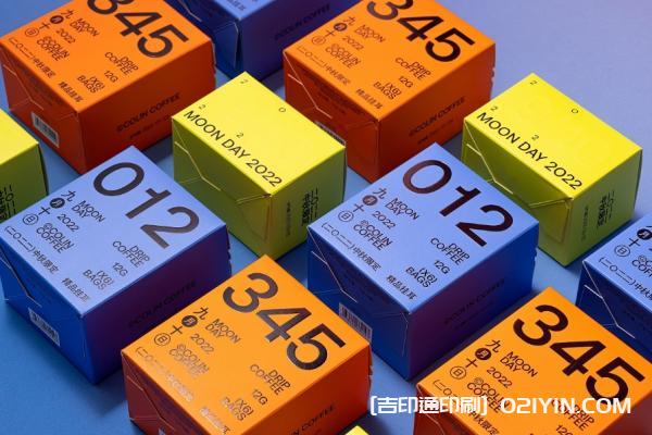 企業(yè)咖啡禮盒定制 第5張 企業(yè)咖啡禮盒定制 第5張