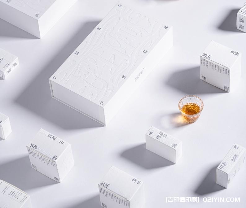 茶葉禮品盲盒設(shè)計印刷 第4張 茶葉禮品盲盒設(shè)計印刷 第4張