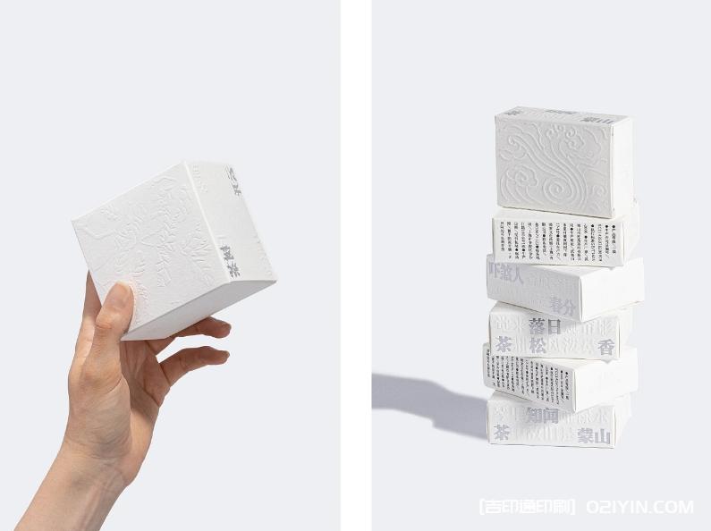 茶葉禮品盲盒設(shè)計印刷 第8張 茶葉禮品盲盒設(shè)計印刷 第8張