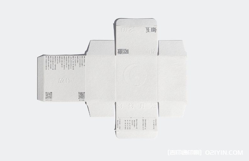 茶葉禮品盲盒設(shè)計印刷 第7張 茶葉禮品盲盒設(shè)計印刷 第7張