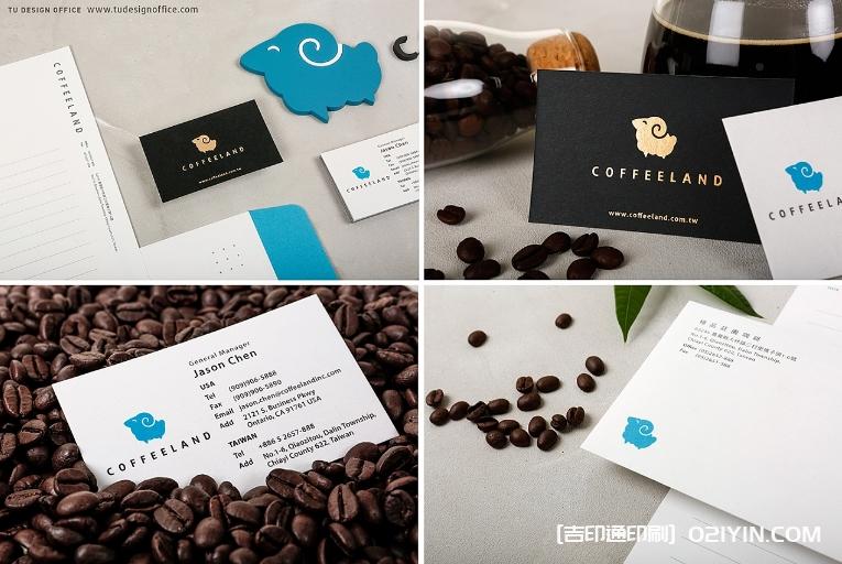 咖啡店名片印刷 第2張 咖啡店名片印刷 第2張