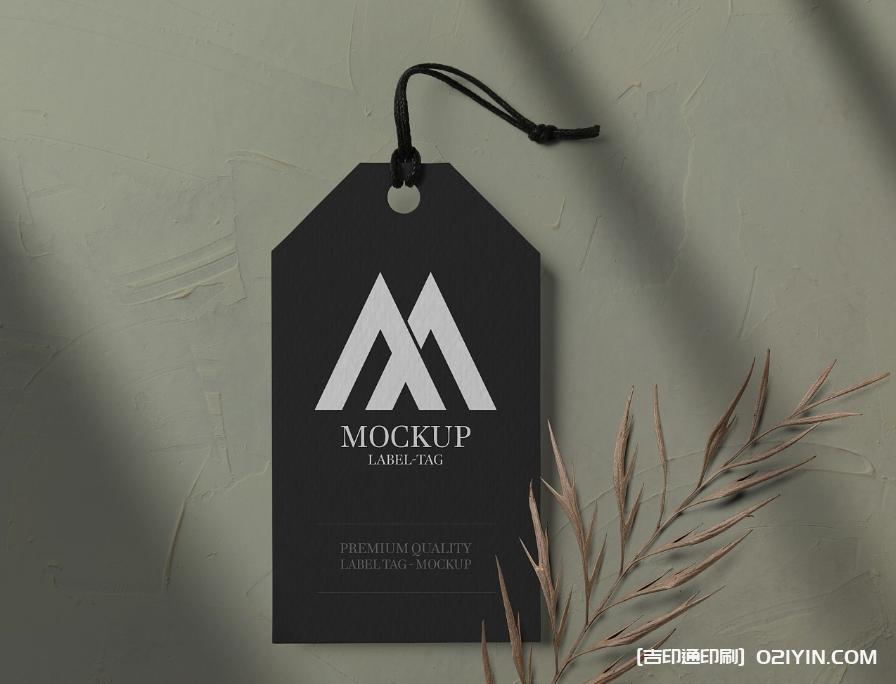 精品服裝吊牌  第4張