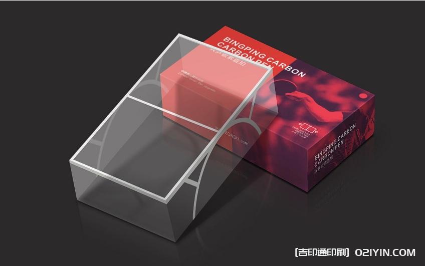 產(chǎn)品包裝盒設(shè)計印刷 第5張 產(chǎn)品包裝盒設(shè)計印刷 第5張