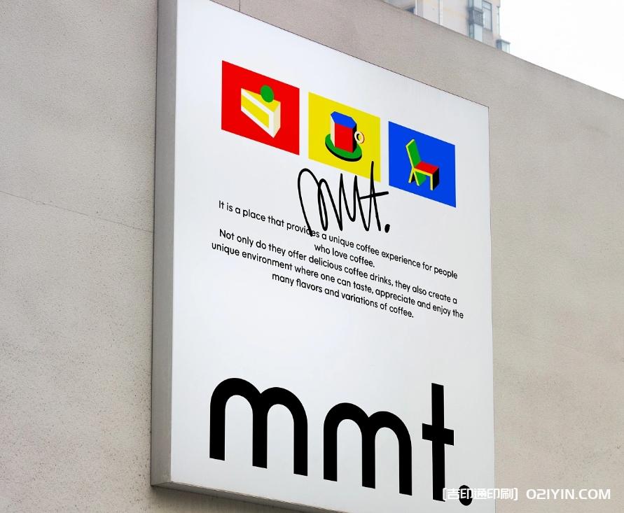 咖啡品牌視覺(jué)設(shè)計(jì) 第11張 咖啡品牌視覺(jué)設(shè)計(jì) 第11張