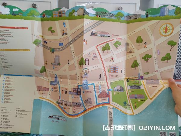 當(dāng)?shù)匚幕糜螆D冊(cè)設(shè)計(jì)印刷 第3張 當(dāng)?shù)匚幕糜螆D冊(cè)設(shè)計(jì)印刷 第3張