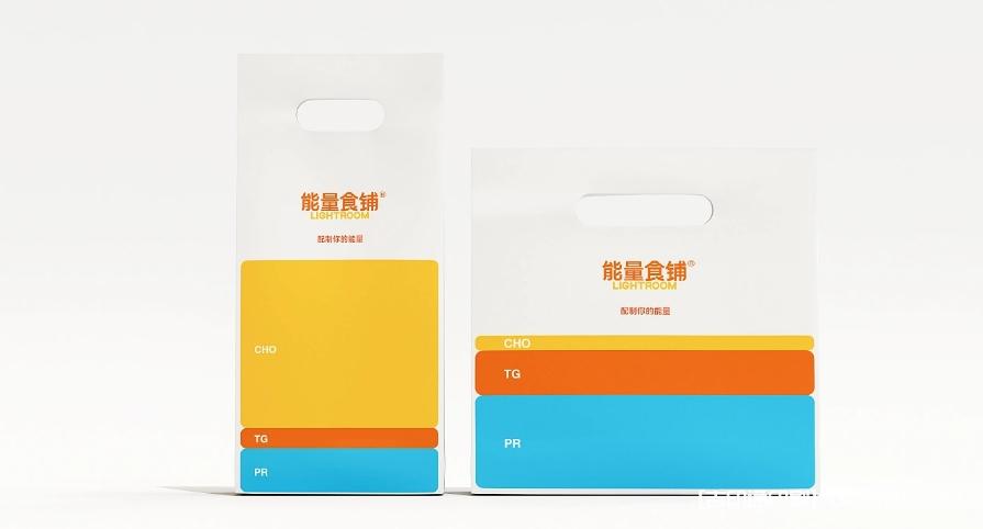 能量食鋪輕食品牌設(shè)計(jì) 第11張 能量食鋪輕食品牌設(shè)計(jì) 第11張
