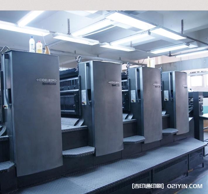 簡(jiǎn)約米蘭紋輕奢服裝店吊牌定做 第2張 簡(jiǎn)約米蘭紋輕奢服裝店吊牌定做 第2張